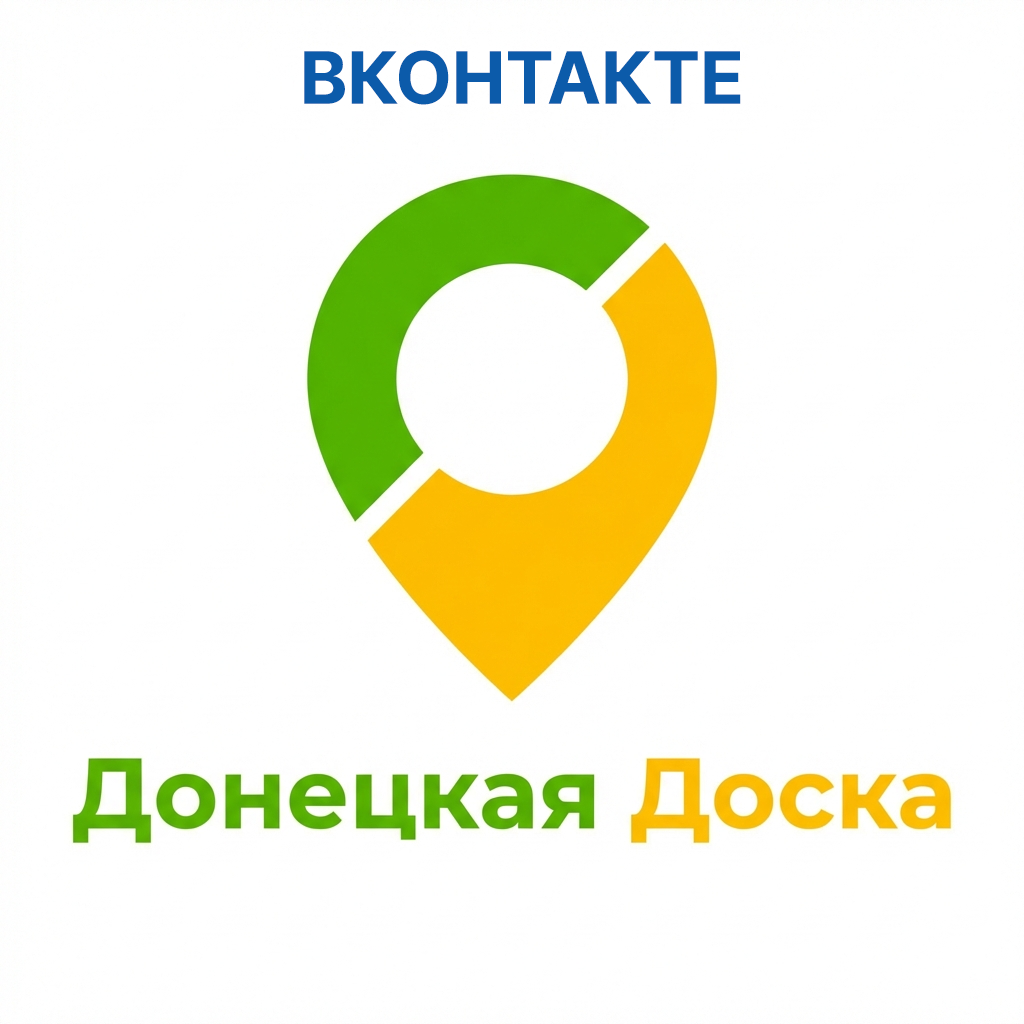 Мы в ВКонтакте