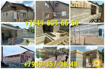 СТРОИТЕЛЬНЫЕ УСЛУГИ В ДОНЕЦКОЙ НАРОДНОЙ РЕСПУБЛИКЕ.