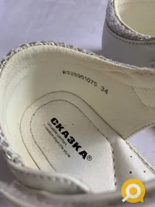 Босоножки белые, нарядные, с серебристым бантом для девочки, р. 34