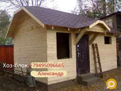 Строительство пристроек, беседок, веранд, теплиц, гаражей.