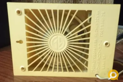 Продаётся радио СССР Донбасс-304