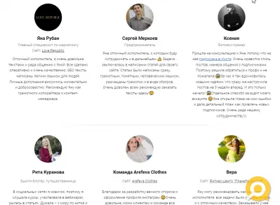 Контент продвижение: заказать услуги копирайтинга, тексты для сайта, смм