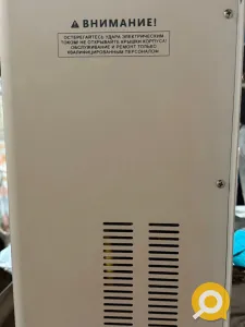 Стабилизатор напряжения Firman, цена, фото, доставка