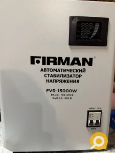 Стабилизатор напряжения Firman, цена, фото, доставка