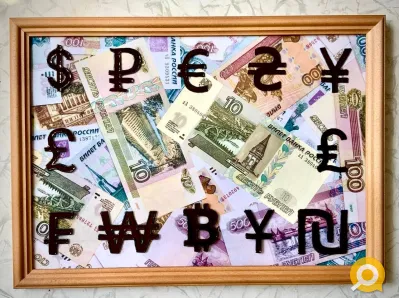 Фоторамка "Рубли" для дарения наличных, 32 на 23 см