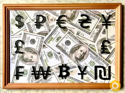 Фоторамка "Рубли" для дарения наличных, 32 на 23 см